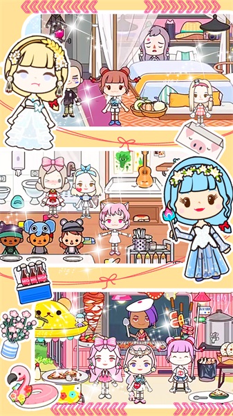 托卡城市迷你小镇2