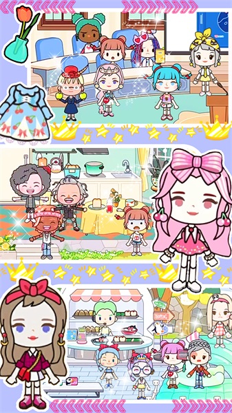 托卡城市迷你小镇4