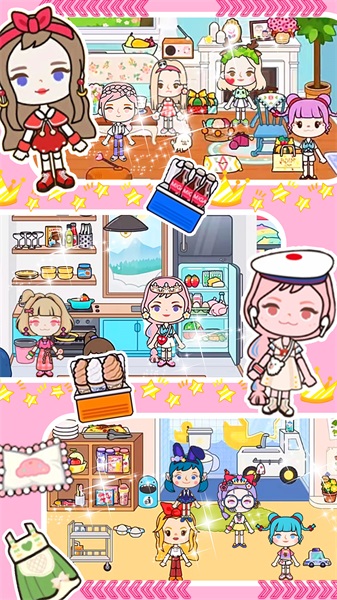 托卡城市迷你小镇