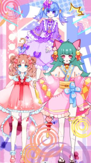 甜心校园装扮世界1