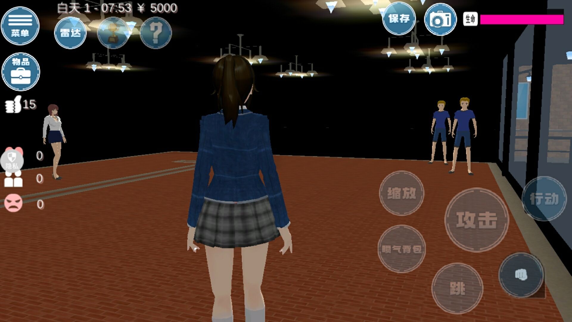 模拟都市恋爱 模拟都市恋爱