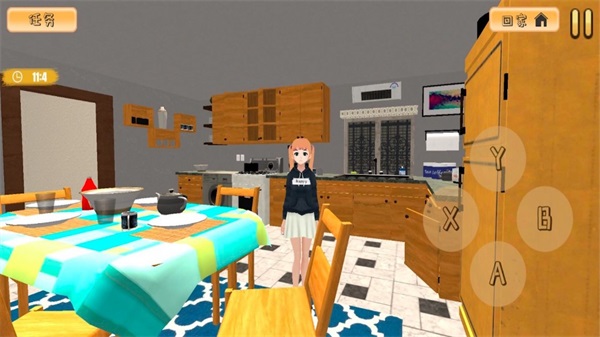 虚拟小忍养成计划0