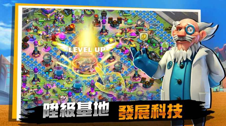 超级英雄vs丧尸军团2