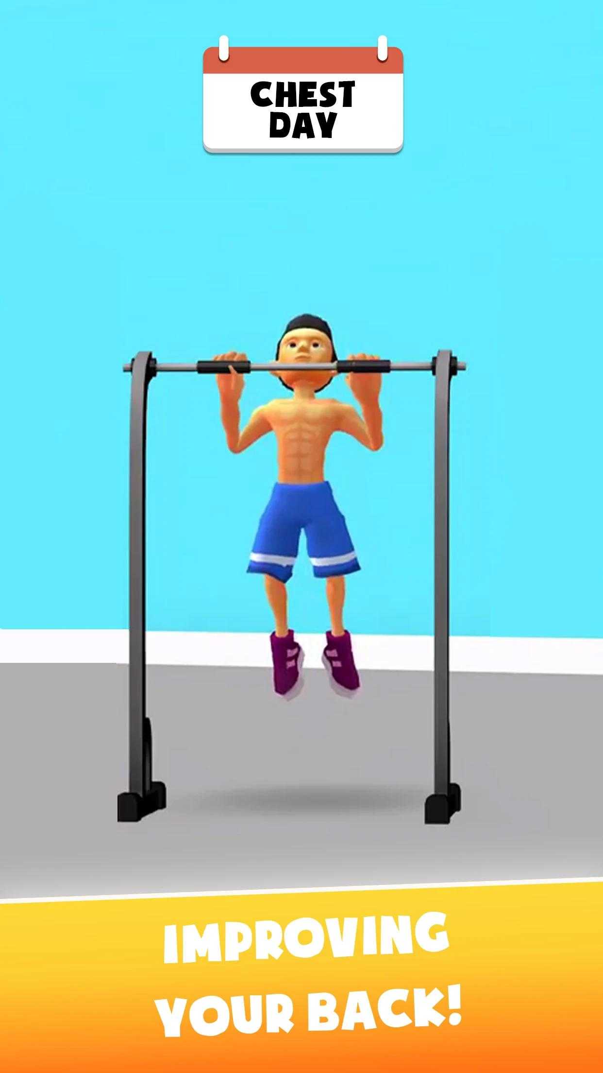 我的空闲健身教练2