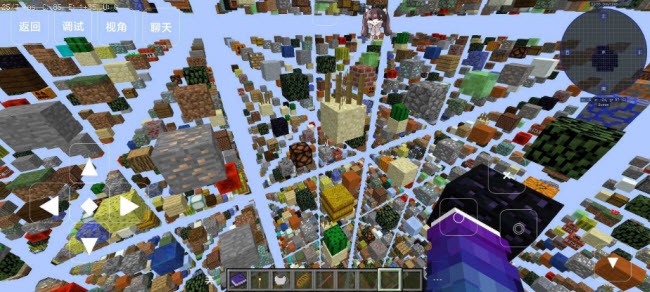 我的世界天空工厂4整合包2