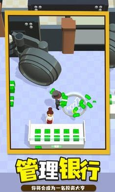 我的第一个小目标2