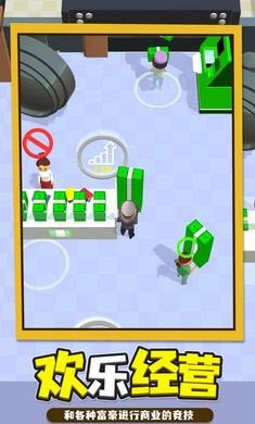 我的第一个小目标 我的第一个小目标