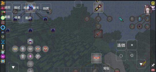 我的世界奥特曼的星系之旅2