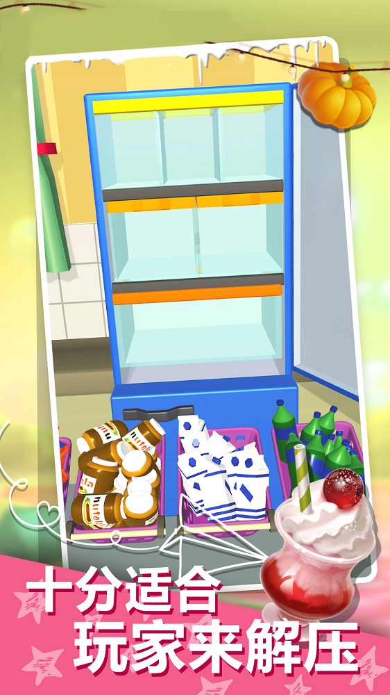 动作解谜大冒险1