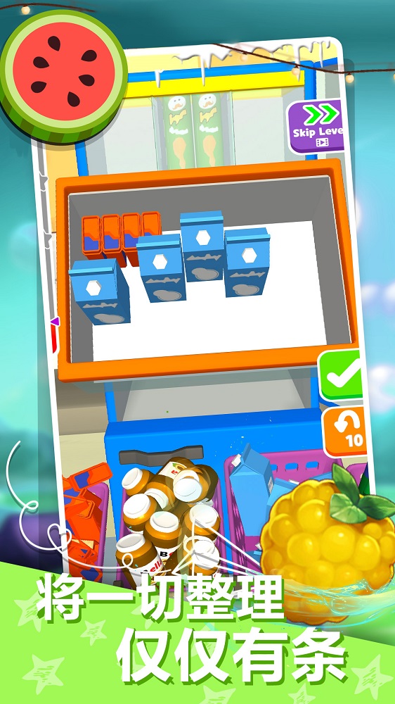 动作解谜大冒险2