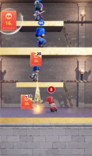 成则为王红包版