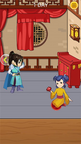 勇者江湖1