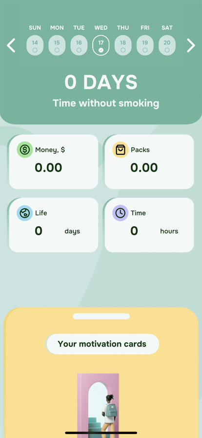 戒烟香烟计时器2