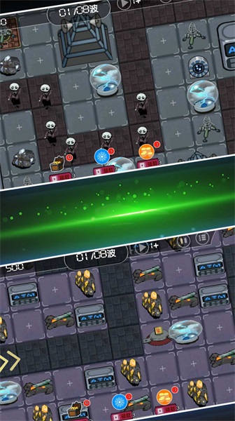 前线塔防大决战1