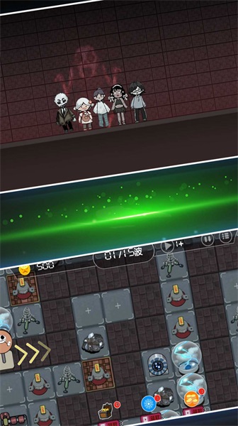 前线塔防大决战2