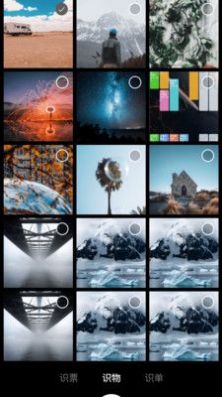 收纳先生 收纳先生