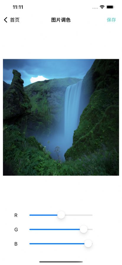 图修app看电视剧3