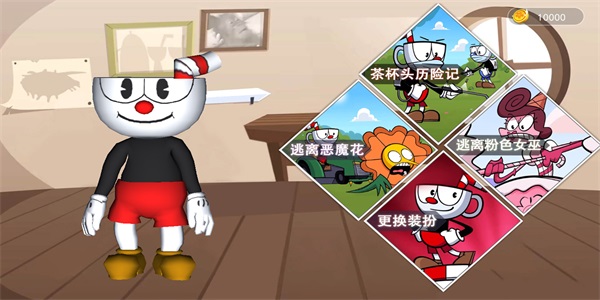 泡泡龙大闯关2