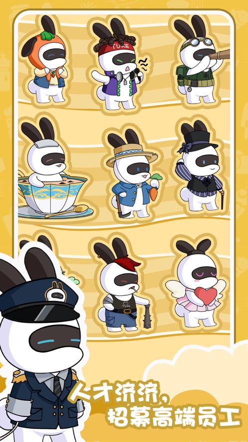 兔克的餐厅内置菜单0