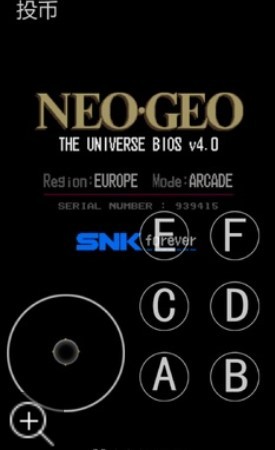 拳皇97西瓜大猪改1