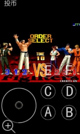 拳皇97西瓜大猪改2