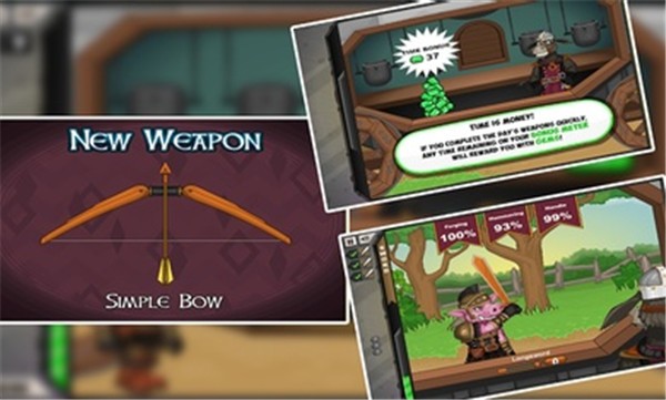 杰克驴的铁匠铺(中文)3