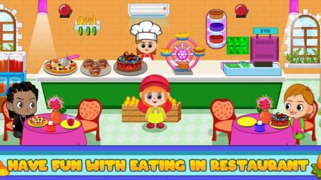 假装我家乡的城市生活0