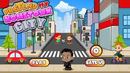 假装我家乡的城市生活2