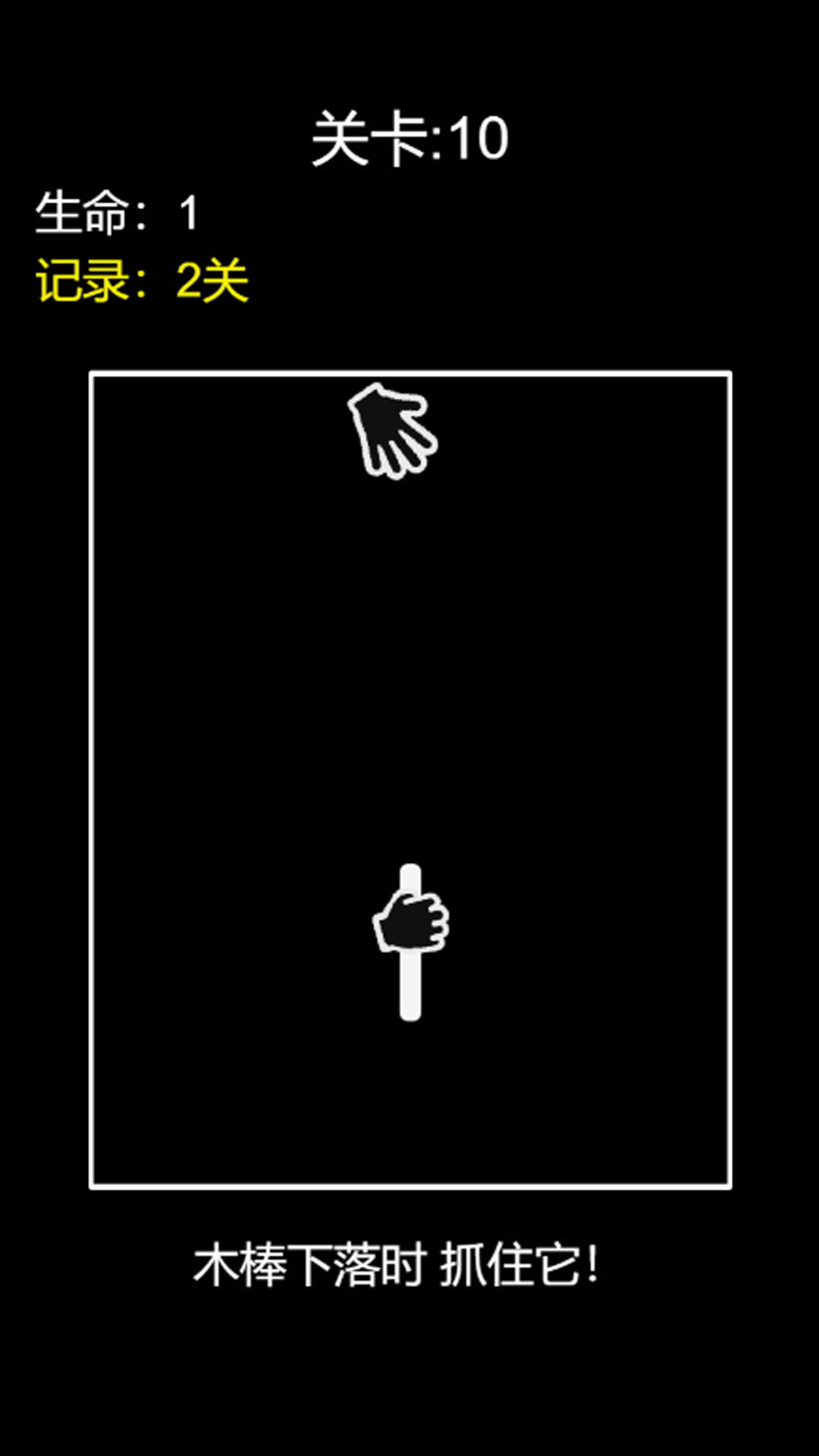 妹妹的脑洞有多大0