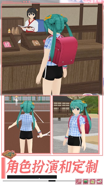 美校女生模拟器