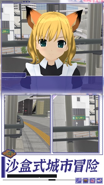 美校女生模拟器