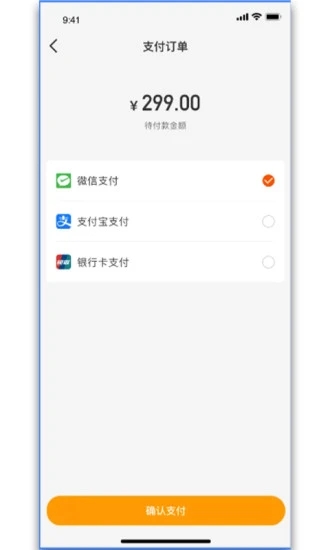 天使精灵Boss端家庭服务 天使精灵Boss端家庭服务