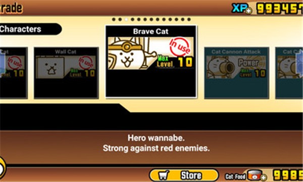 喵星人大战2022普通版3