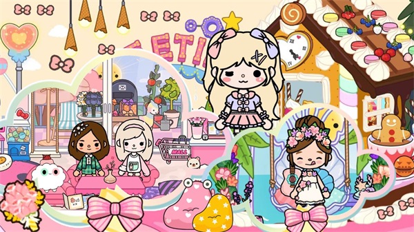 我的模拟小镇生活2