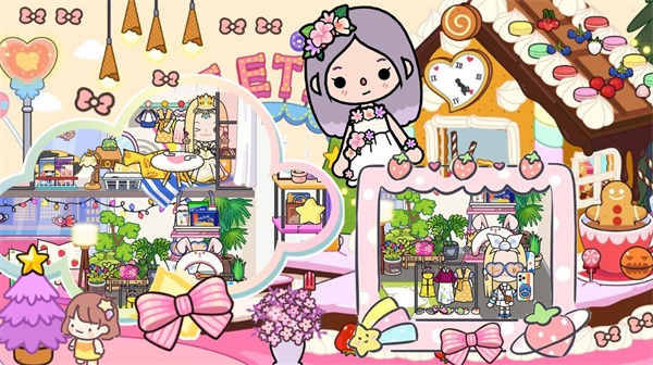 我的模拟小镇生活3