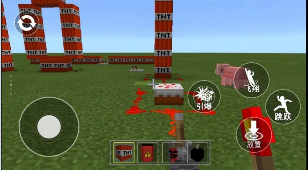 TNT破坏模拟2