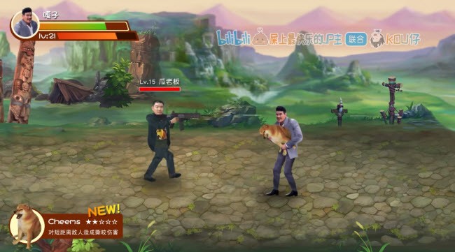 神偷嘎子之勇闯鬼畜城1