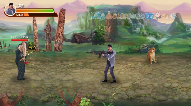 神偷嘎子之勇闯鬼畜城2