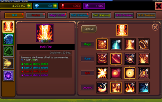 培养魔法师 培养魔法师