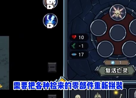 亡灵巫师3