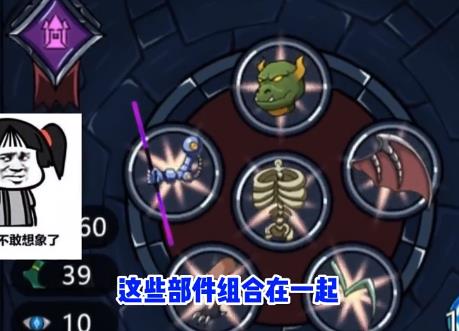 亡灵法师模拟器2