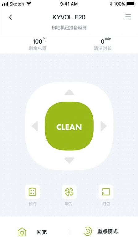 及悦智家 及悦智家