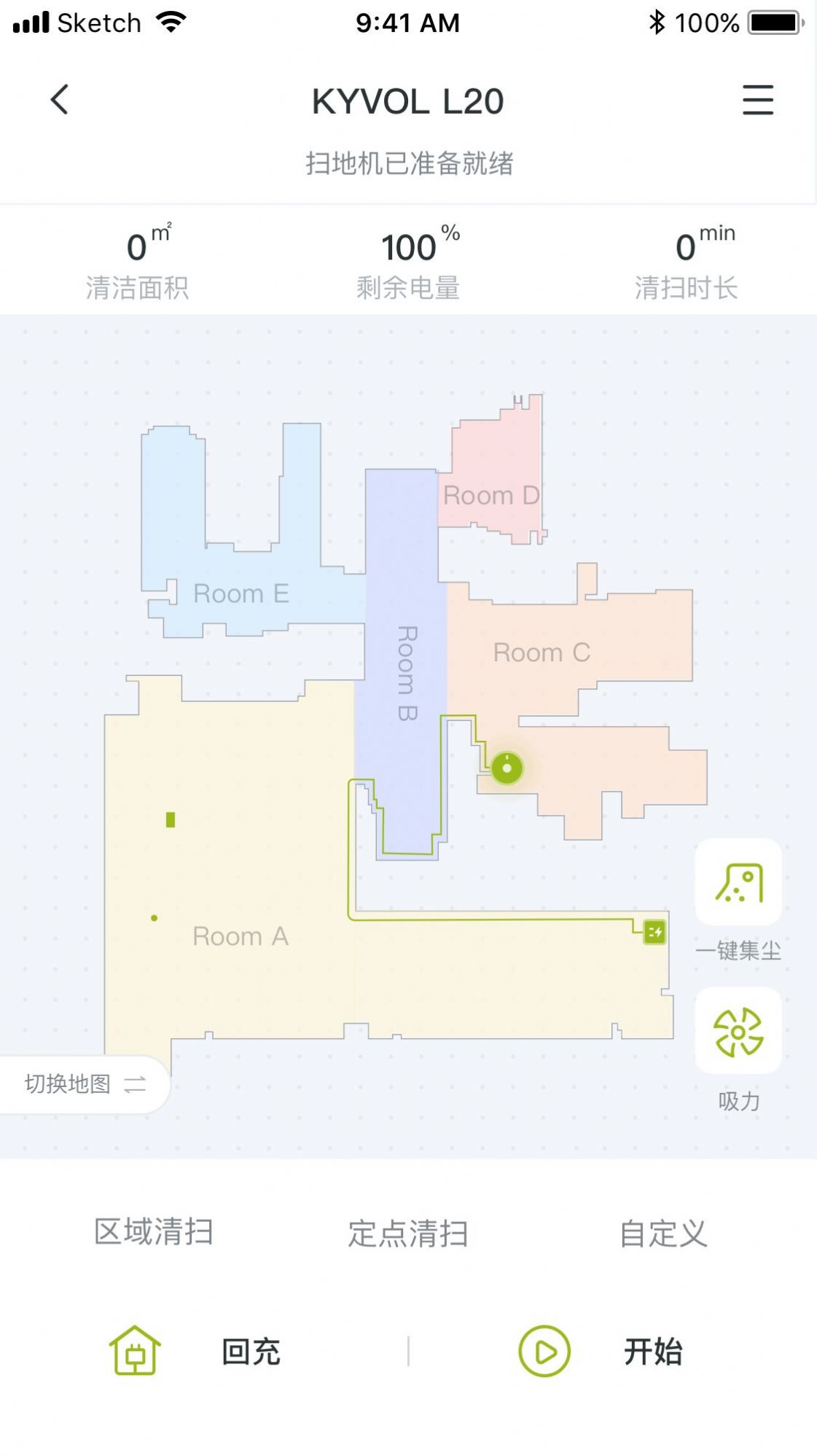 及悦智家 及悦智家