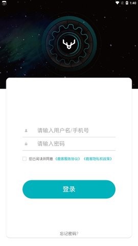 鹿客租住 鹿客租住