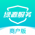 绿源服务