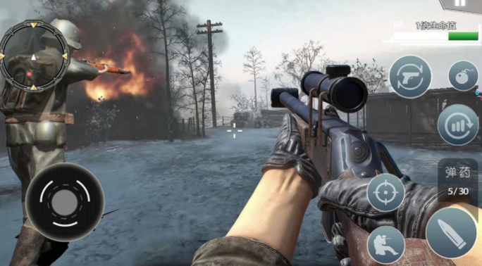 反恐突袭火线对决2