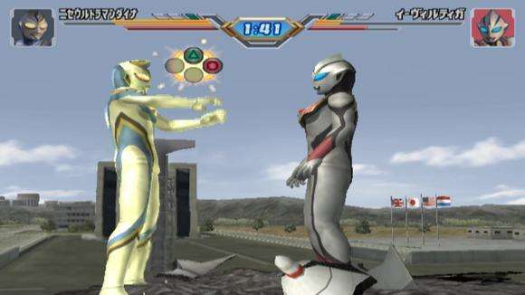 邪恶迪迦模拟器1