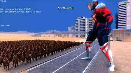 邪恶迪迦模拟器2