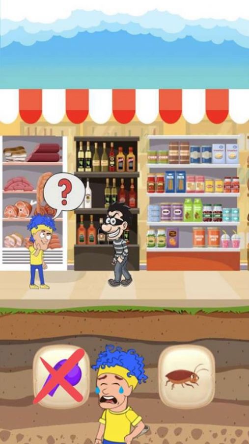 拯救D先生 拯救D先生