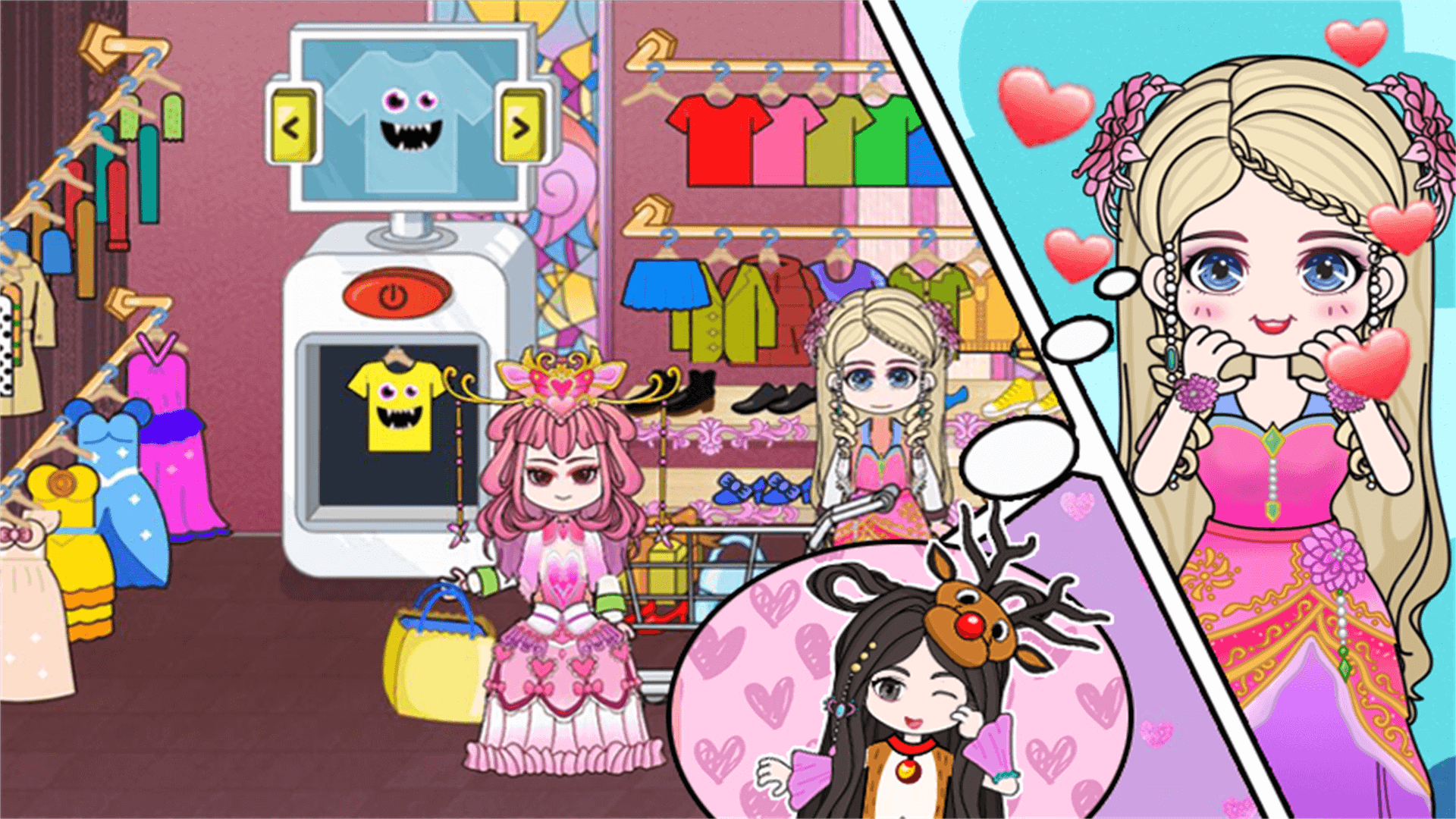 梦幻小镇奇妙屋1